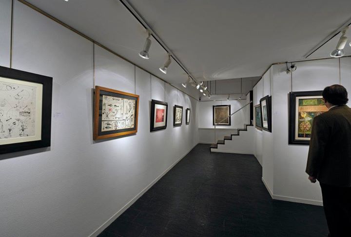 Galería Dolors Junyent